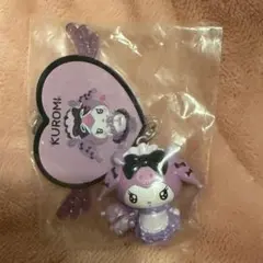 クロミ　20th シークレットチャーム ロリータ　新品未開封