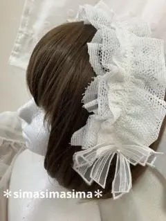 ハンドメイド一点もの　真っ白レースとフリルのふわふわヘッドドレス