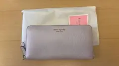 kate spade 長財布