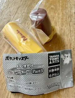 Item thumbnail for item 4a069b3b-62ef-4488-a0a0-ebb8941b1c25