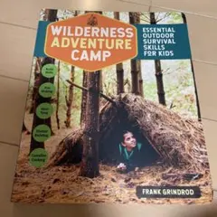 Wilderness adventure camp