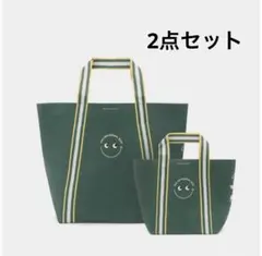 アニヤ・ハインドマーチ×ナショナル麻布　 ユニバーサルバッグ2点セット　限定品 Universal Bag | Anya Hindmarch JP