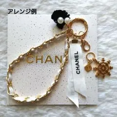 【再値下げ】シャネル ホリデー チャーム スノーフレーク ＆ ストラップ