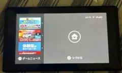 ニンテンドーSwitchジャンク