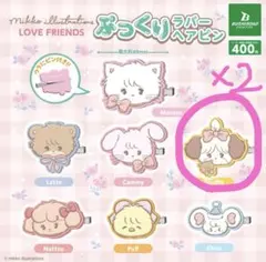ミッコ　mikko ぷっくりラバーヘアピン　スフレ2個セット