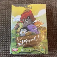 新品 未開封 メモアァール カードゲーム 日本語版