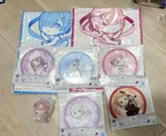 一番くじRe:ゼロから始める異世界生活　下位賞