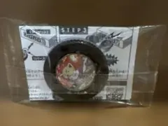 バリバリバース　ニャルバンのサムネイル