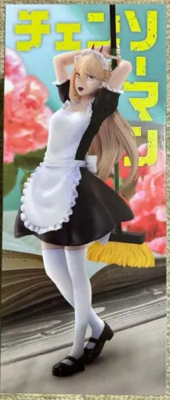 チェンソーマン パワー HereDitail メイドVer. フィギュア