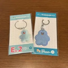 ちー様 リクエスト 2点 まとめ商品