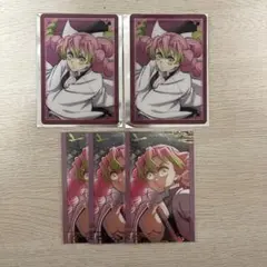 鬼滅の刃 甘露寺蜜璃 まとめ売り