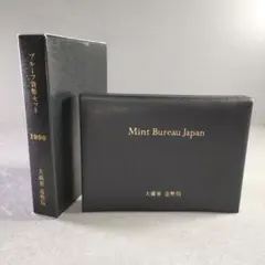 2025年最新】mint bureau japanの人気アイテム - メルカリ