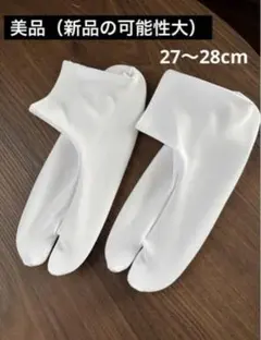 Item thumbnail for item 909e284f-67eb-4de2-840f-14f55115bba3