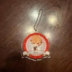 ツイステ　おめかしバースデー　アクリルキーホルダー　エース