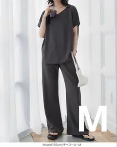 イージーワイドパンツ