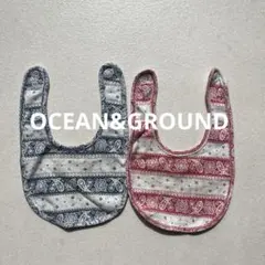 OCEAN&GROUND スタイ 2枚セット 赤青