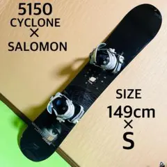 2026年最新】スノーボード 5150の人気アイテム - メルカリ