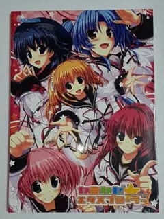 Item thumbnail for item dacdc4db-9c30-45c0-a632-30e040a30f9b