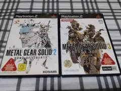 PS2 METAL GEAR SOLID 2&3 セット