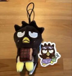 サンリオ スシローはぴだんぶいコラボ バッドばつ丸