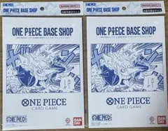 ONE PIECE BASE SHOP リミテッドカードコレクション vol.1