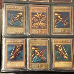 遊戯王 英語版 封印されし エクゾディア セット - メルカリ