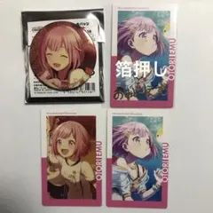 プロセカ グリッター缶バッジ 1B エピカ 4B 箔押し 鳳えむ