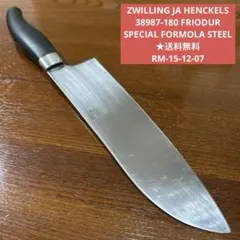 Item thumbnail for item 7a23f893-7ceb-438b-9960-4e47dfe0d778