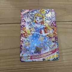 みるく様 リクエスト 2点 まとめ商品