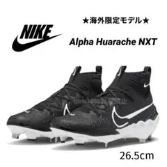2025年最新】ナイキ ハラチ スパイクの人気アイテム - メルカリ