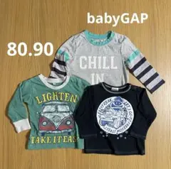 baby GAP 長袖Tシャツ 80 90 3枚セット