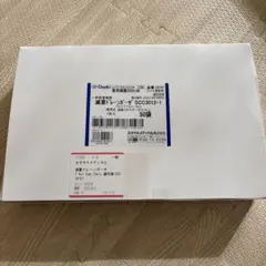 Item thumbnail for item 32f9da64-ec18-4652-a973-f9e1a57f1833