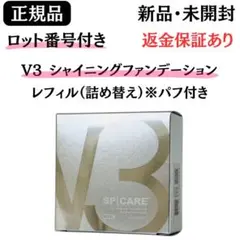 マドレーヌ様 リクエスト 2点 まとめ商品