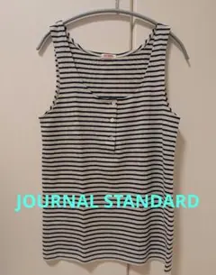 JOURNAL STANDARD ボーダー タンクトップ レイヤード ジャーナル