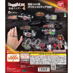 Item thumbnail for item 6052eb04-390b-4c14-8e0a-e57b6ddde40f