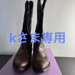 Tony Lama ウエスタンブーツ サイズ（US7D）