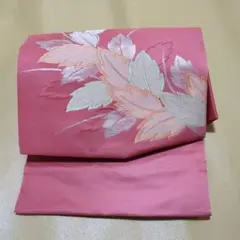 Item thumbnail for item 42812446-2c74-4a7d-a4c2-996a8e7f3966