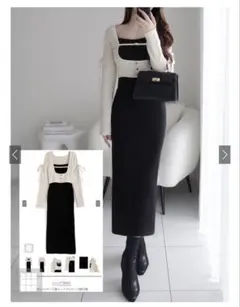 【新品未使用】GRL 配色レイヤード風ニットワンピース タグ付き レディース