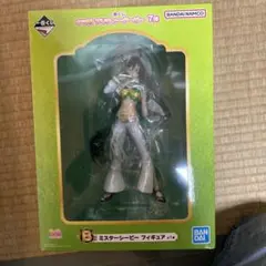 Item thumbnail for item ff426630-6a42-43ed-8cc1-09f66c502789