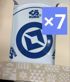 KURA オリジナル寿司プレート くら寿司 寿司皿 すし皿 7枚セット