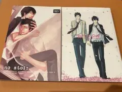 2025年最新】ニトロ攻鉄の人気アイテム - メルカリ