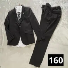 【美品】ELLE EN NOIR フォーマル　スーツ5点セット160 卒業式