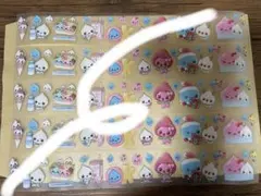 Item thumbnail for item e80bad05-d2c4-4f80-a2d8-0eda53f70ec2