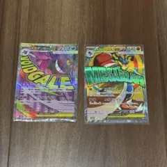 ポケモンカード メガゲンガーEX メガルカリオEX 2枚セット　ma