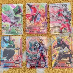 ガンバライジングカード☆CP