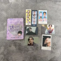 高橋恭平 まとめ売り