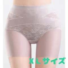 骨盤ガードル 補正下着 レース ハイウエスト ベージュ　XＬサイズ