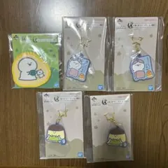 Item thumbnail for item 0500f8bb-14e1-47b2-b092-87d403cac247