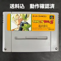 ドラゴンボールZ 超武闘伝 SHVC-Z2