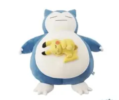 もっちりぬいぐるみ Pokmon Sleep おやすみカビゴン&ピカチュウ